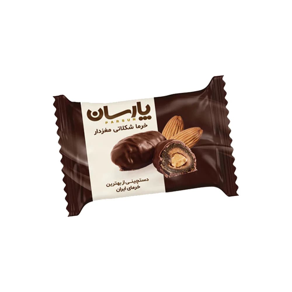 خرما شکلاتی تلخ پارسان با مغز بادام