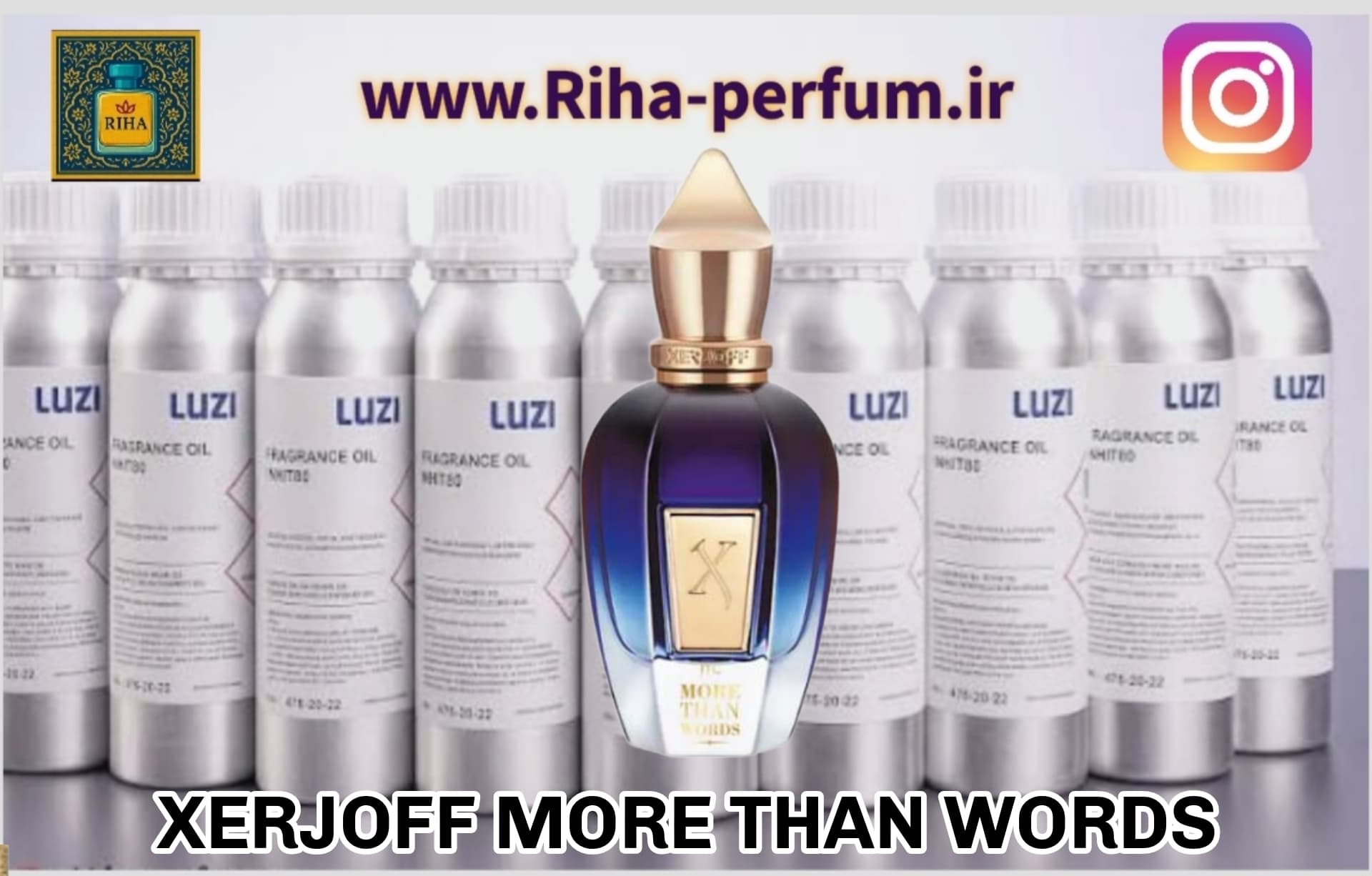 عطر یونیسکس مور دن ورد (لوزی ، ژیوادان ، اکسپرشنز ، lvl)