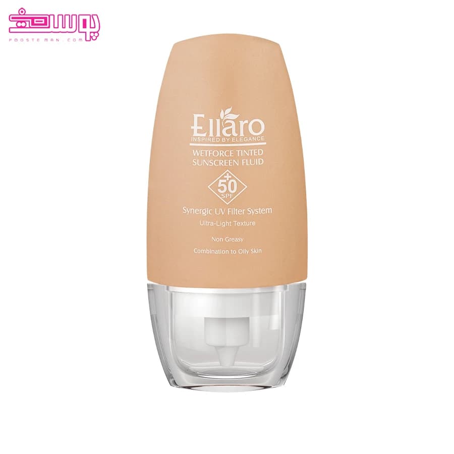 فلوئید ضد آفتاب رنگی الارو SPF50 مناسب پوست چرب حجم 50ml — تصویر ۲