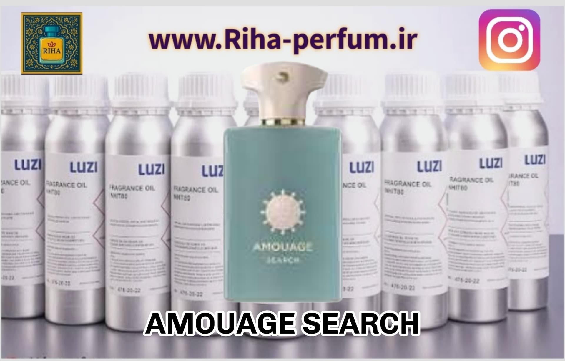 عطر یونیسکس سرچ (لوزی ، ژیوادان ، اکسپرشنز ، lvl)