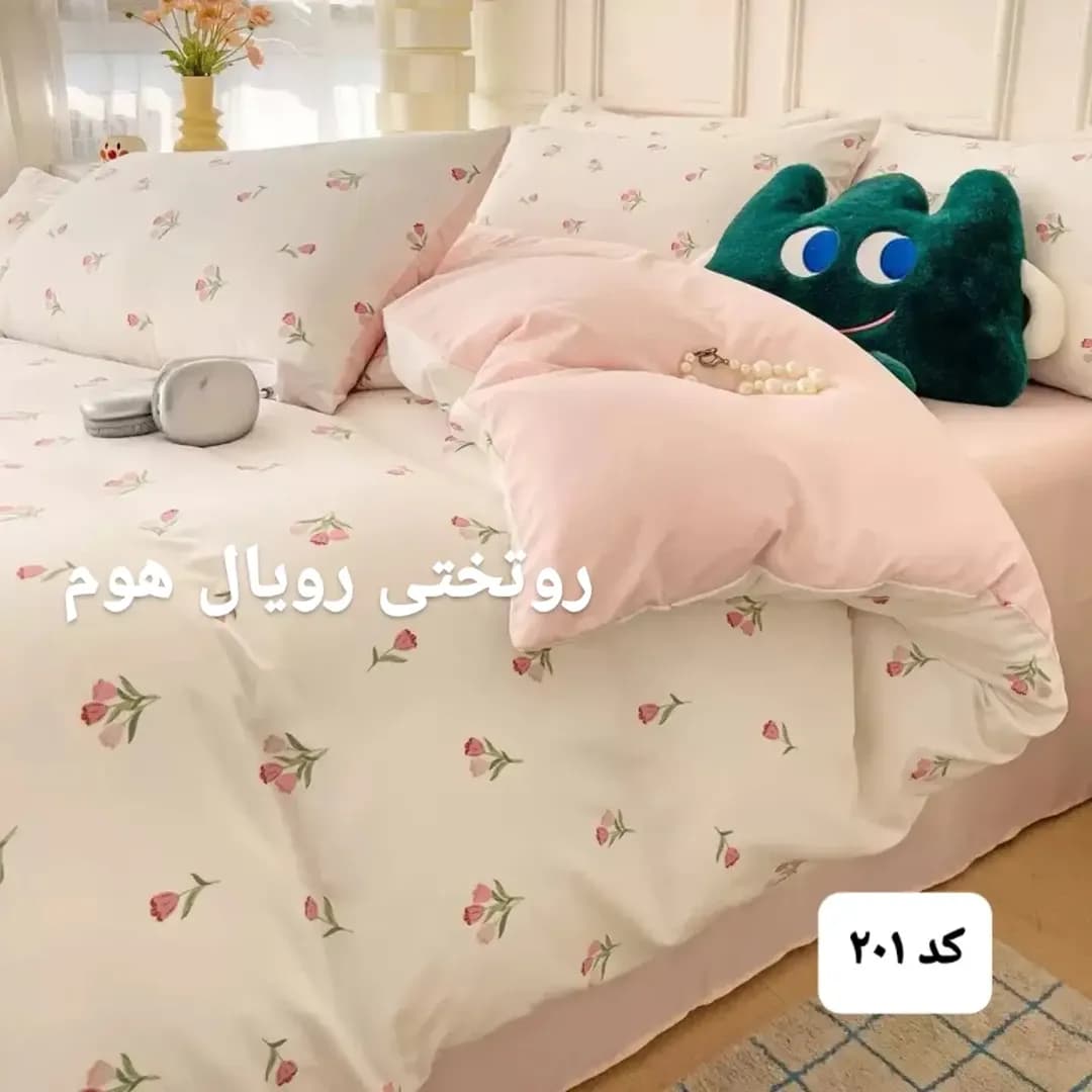 روتختی طرح ریزگل با بک‌گراند شیری