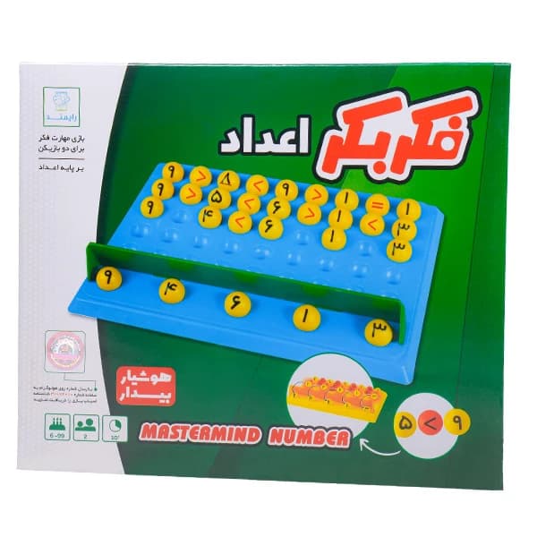 بازی فکری فکر بکر اعداد | ارسال رایگان