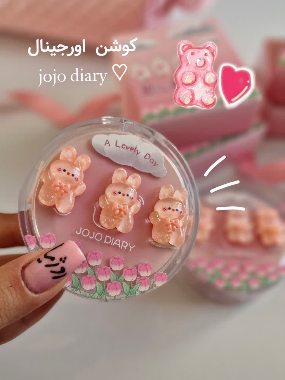 کوشن اصل جوجو jojo diary مدل خرگوشی