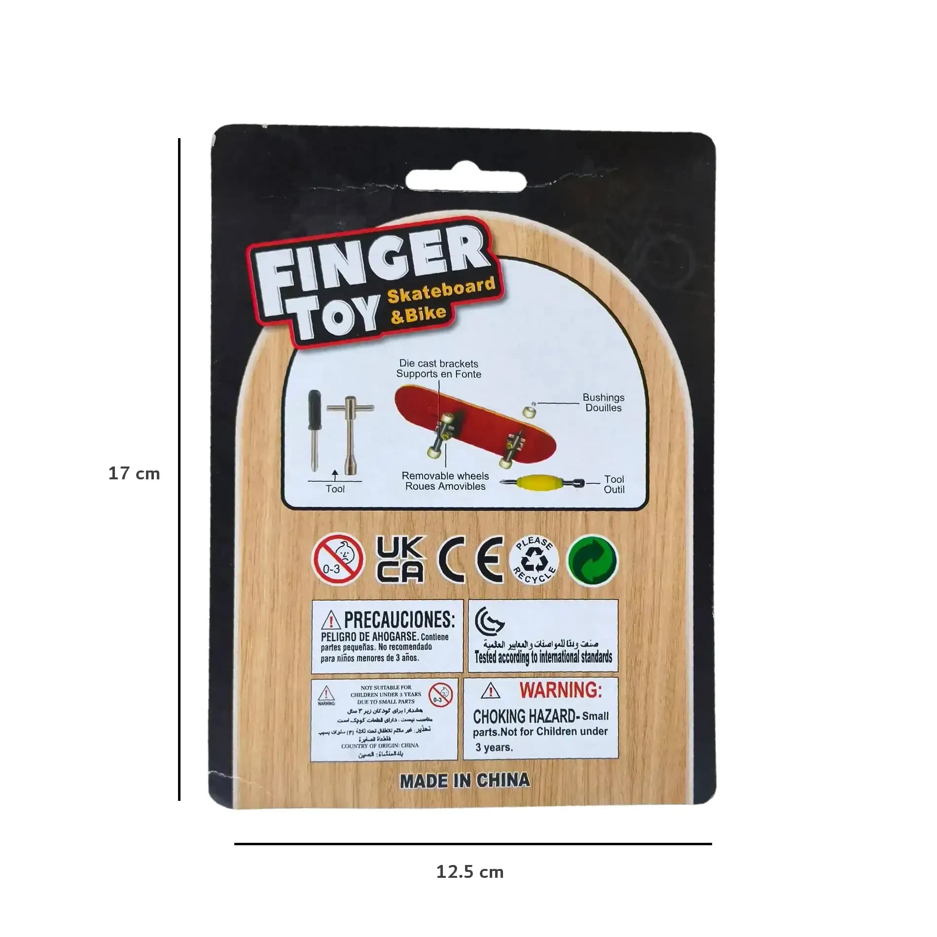 فینگر برد 96 میلی‌متری Finger Toy طرح هیولای سبز — تصویر ۳