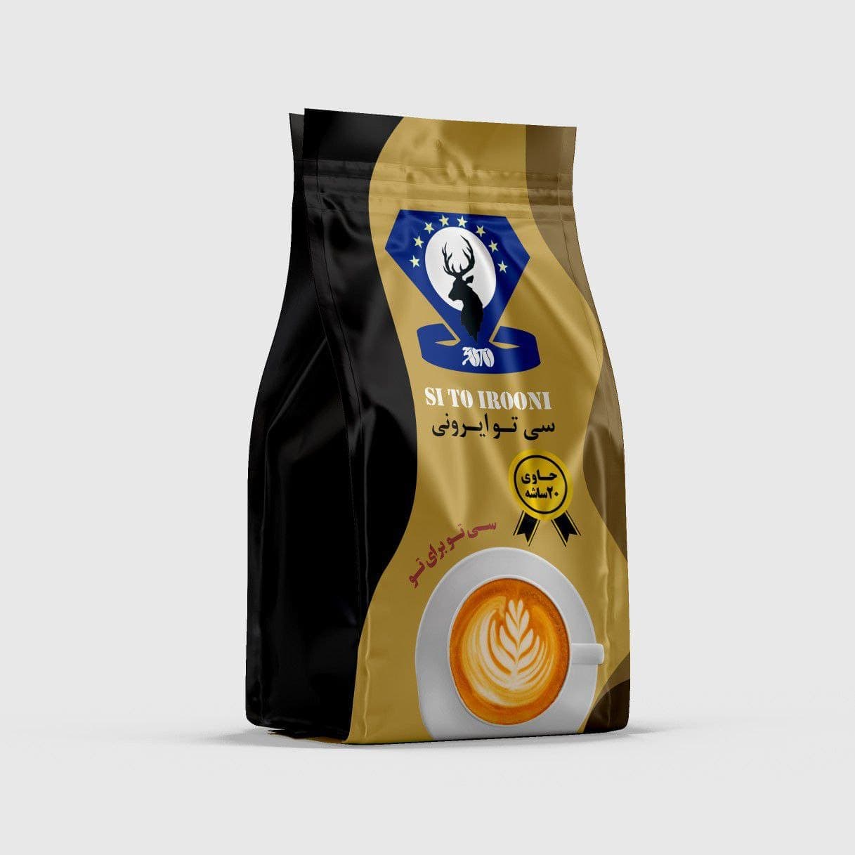 کاپوچینو دارچین — تصویر ۲