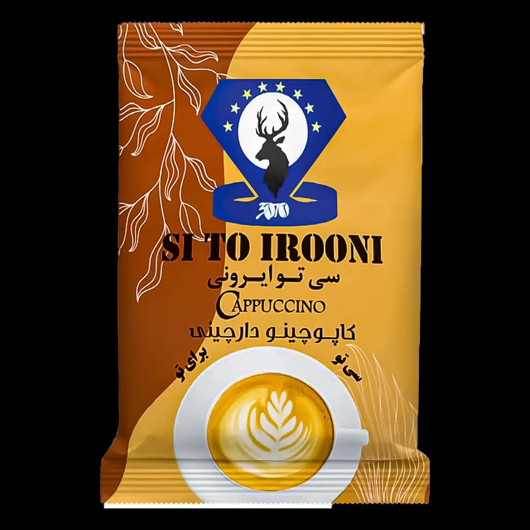 کاپوچینو مخلوط — تصویر ۷