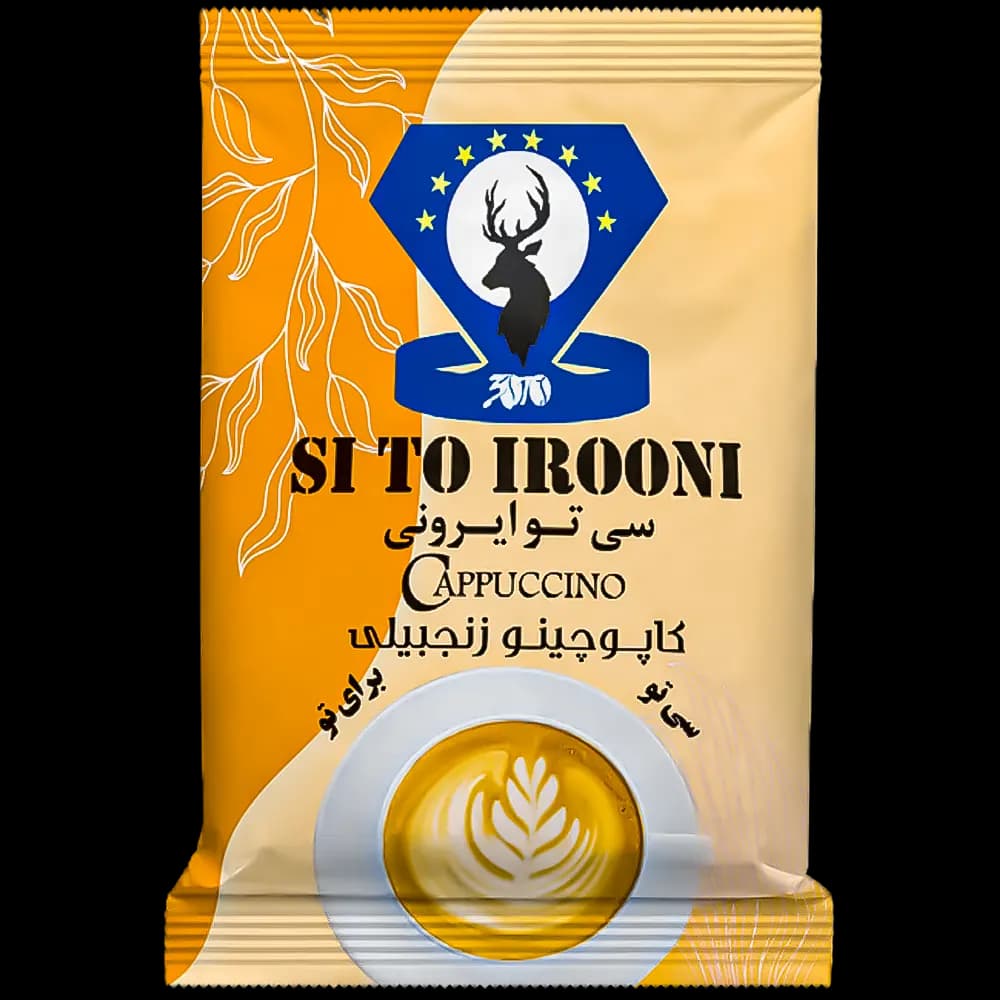 کاپوچینو مخلوط — تصویر ۸