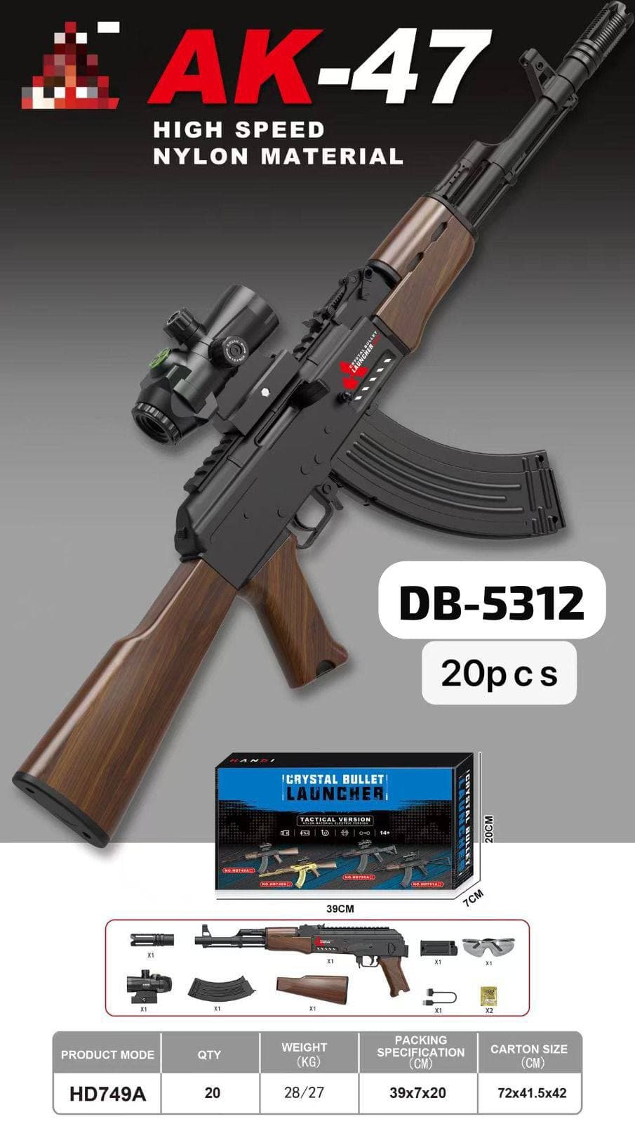 تفنگ کلاشینکف Ak47 تیر ژله ای رگباری شارری دوربین دار ۹۹ درصد مشابه واقعی شرکت اصلی لانچر هاندی