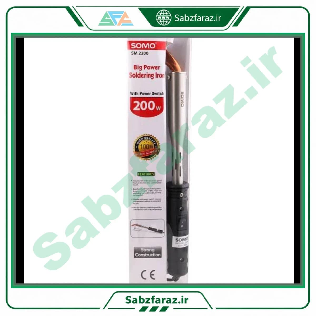 هویه 200 وات سومو مدل Somo SM2200 — تصویر ۲