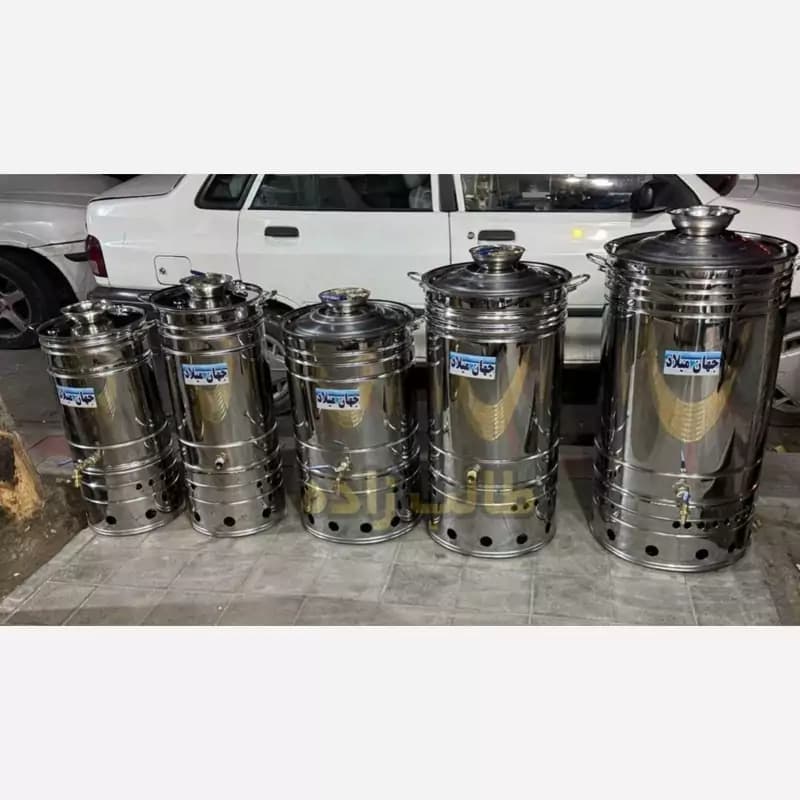 سماور مجلسی هیئتی گازی استیل مسجد موکب سوپرمارکت 120 لیتری صدرا استیل کار(پس کرایه)