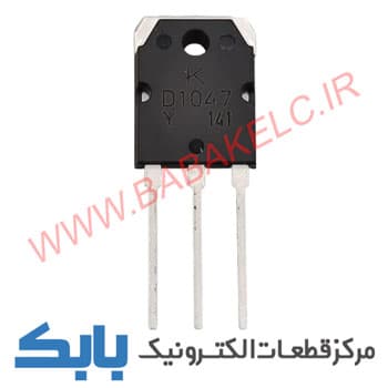 لباس کار کلاسیک آیسان طوسی-قرمز — تصویر ۲