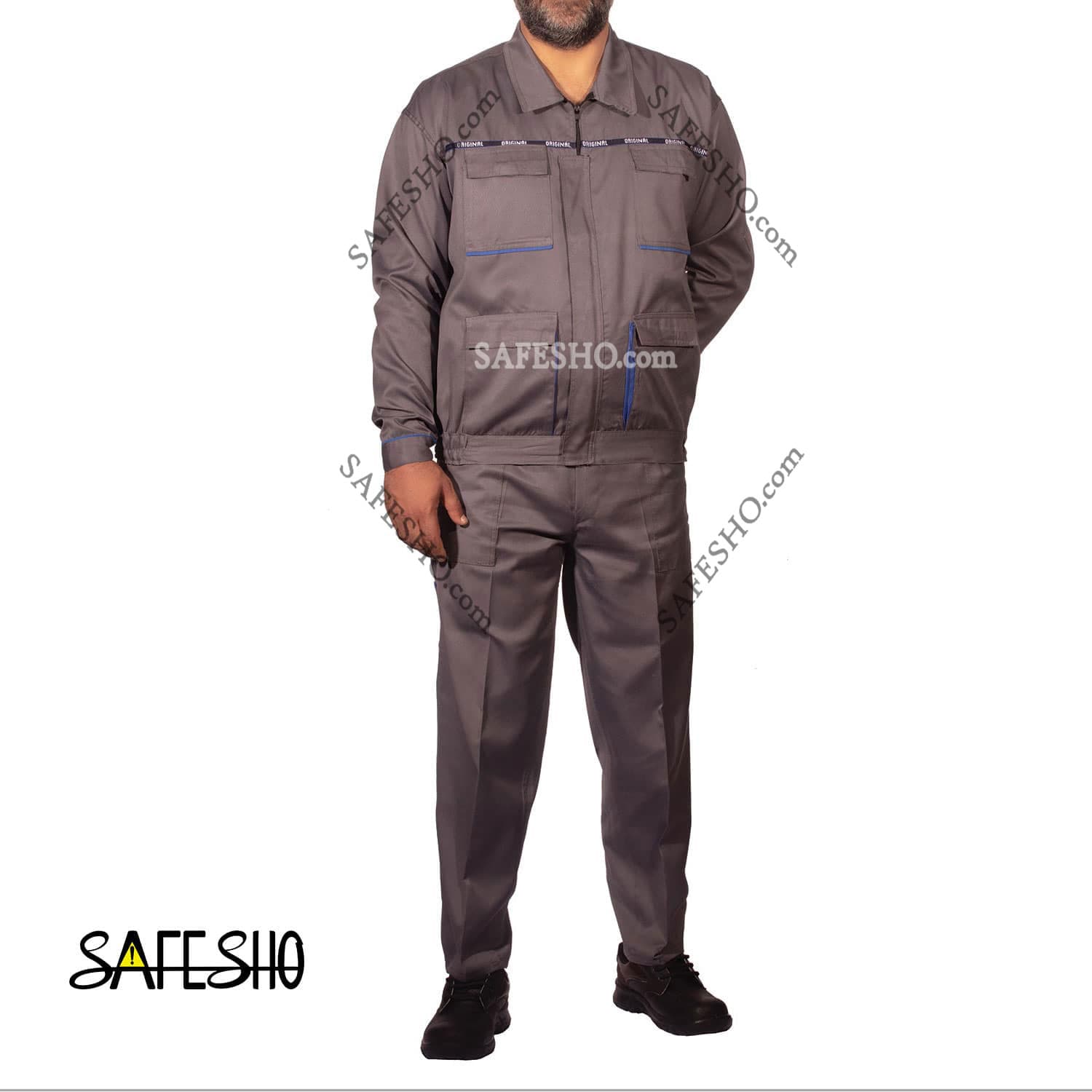لباس کار مدل اورجینال Original طوسی