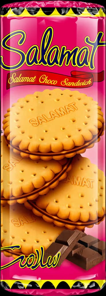 بیسکویت کرمدار شکلاتی لوله ای مشخصات + قیمت | سلامت فرد
