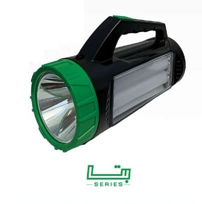 چراغ قوه شارژی اکو مدل بتا ERL-2