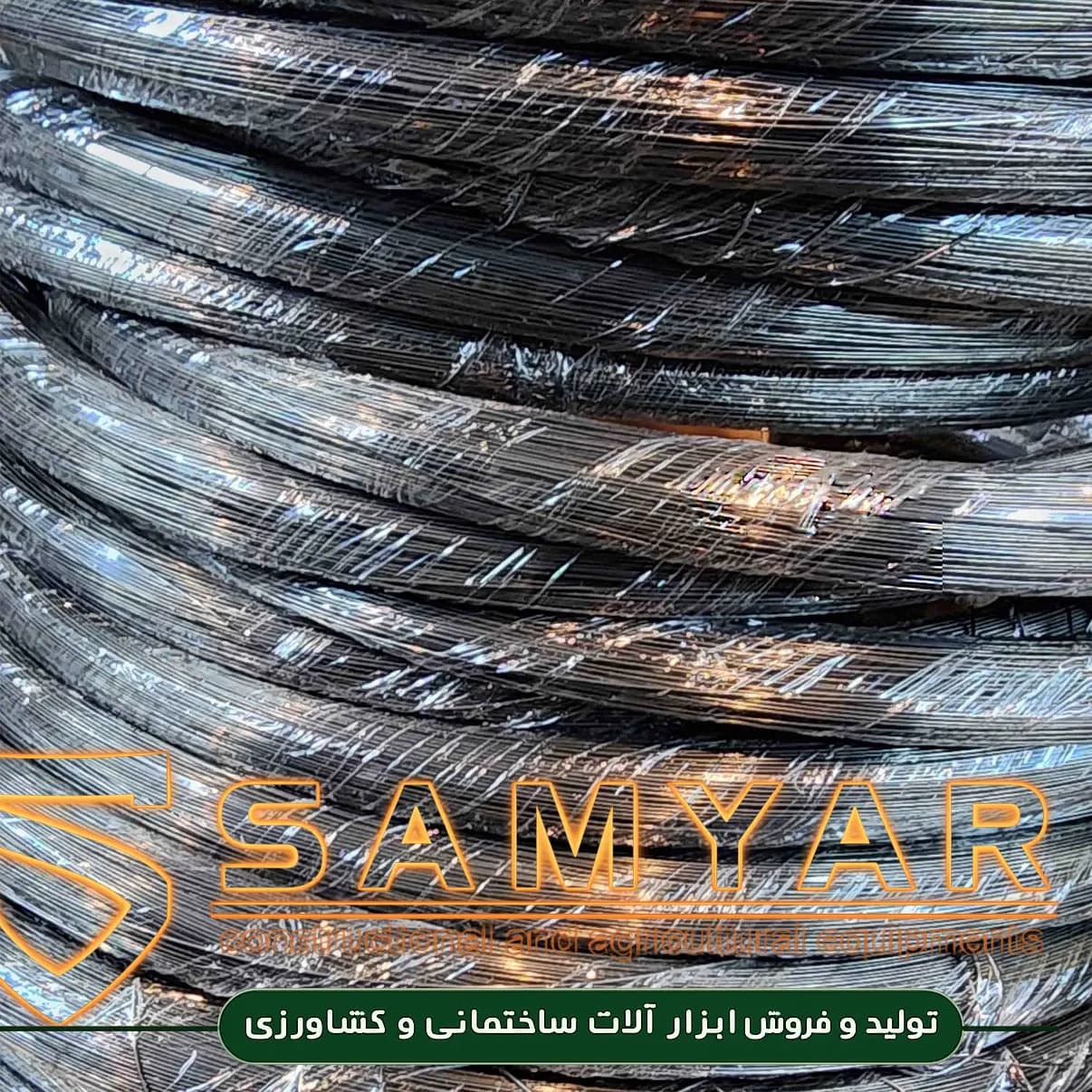 سیم شاقول سیاه 0/60 کیلویی