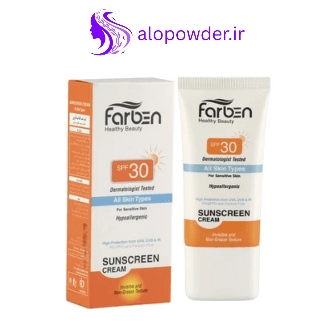 کرم ضد آفتاب فاربن SPF30 مناسب پوست حساس حجم ۵۰ میلی لیتر