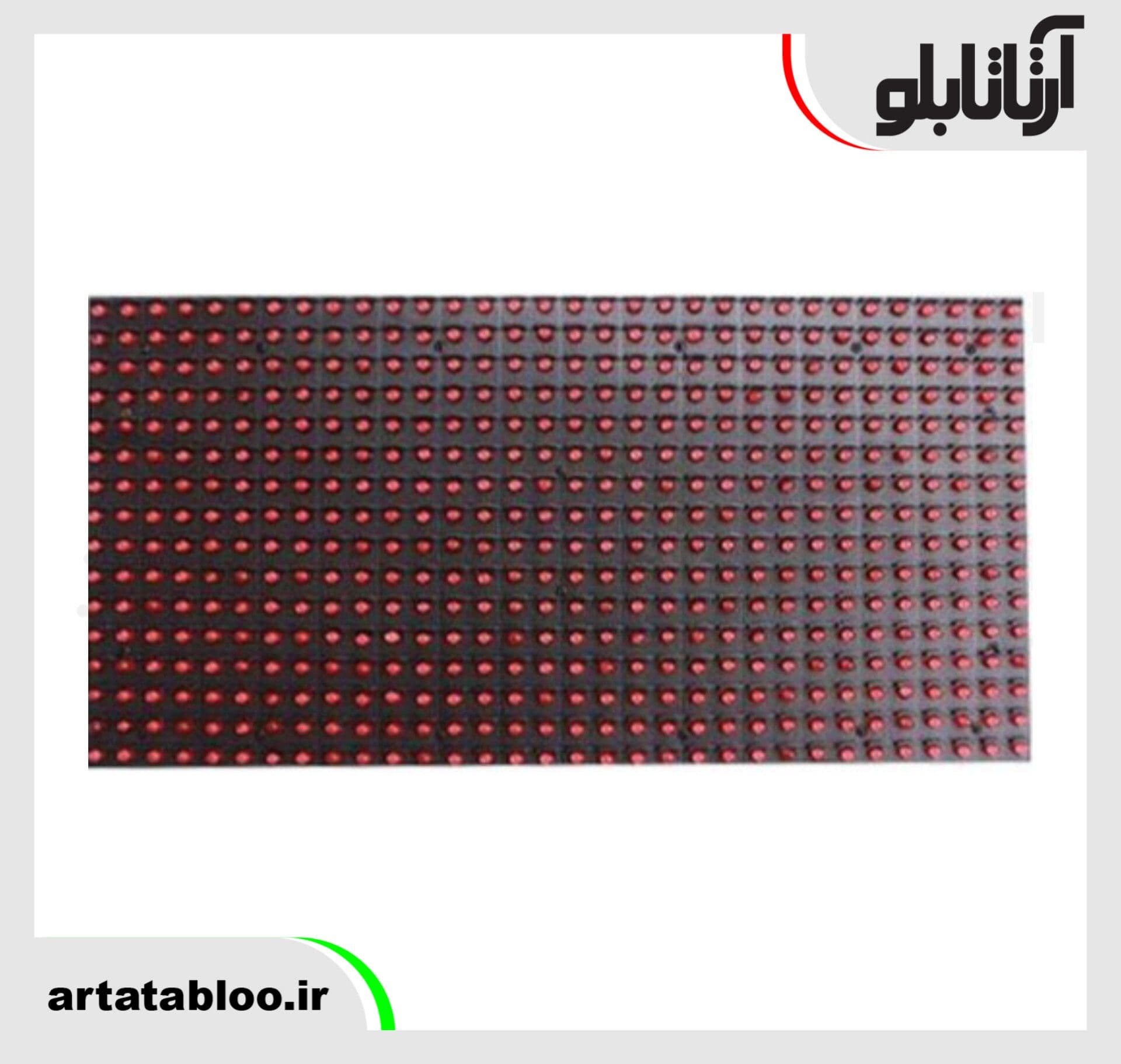 تابلو روان قرمز ال ای دی SMD, LED سایز 106*42 پورنور استوک — تصویر ۳