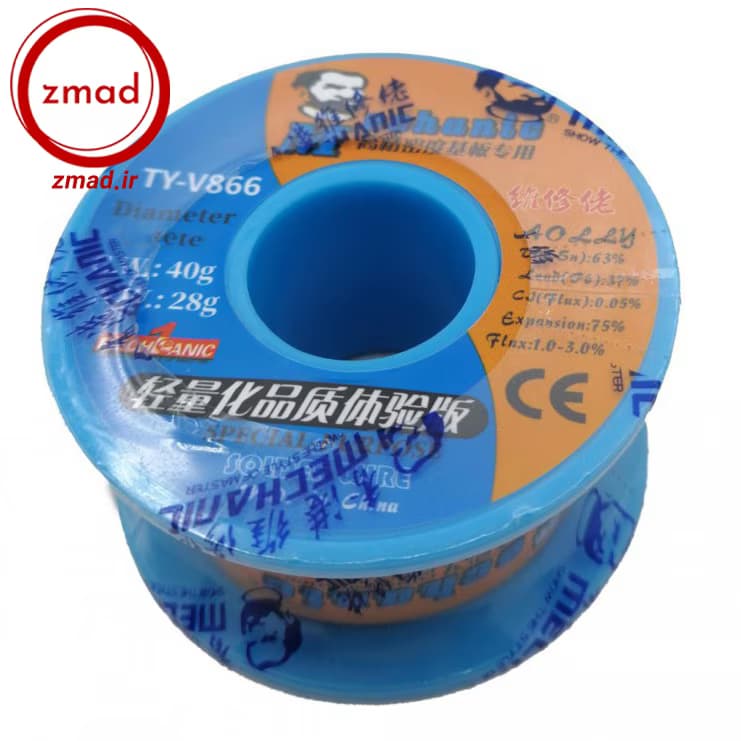سیم لحیم 0.3mm 40gr مارک Mechanic