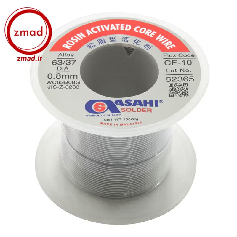 سیم لحیم 0.8mm 100gr مارک ASAHI