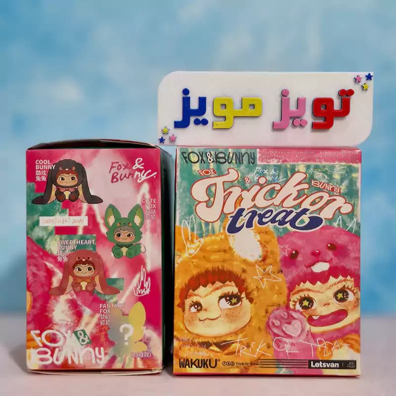 عروسک سوپرایزی واکوکو — تصویر ۲