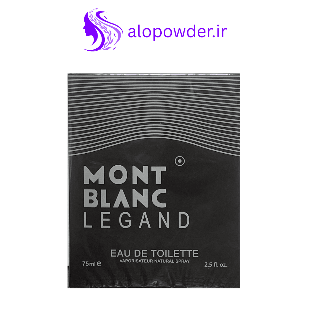 ادکلن مردانه الکسیر کویین مدل مونت بلنک لجند – Mont Blanc Legend حجم 75 میلی‌ لیتر