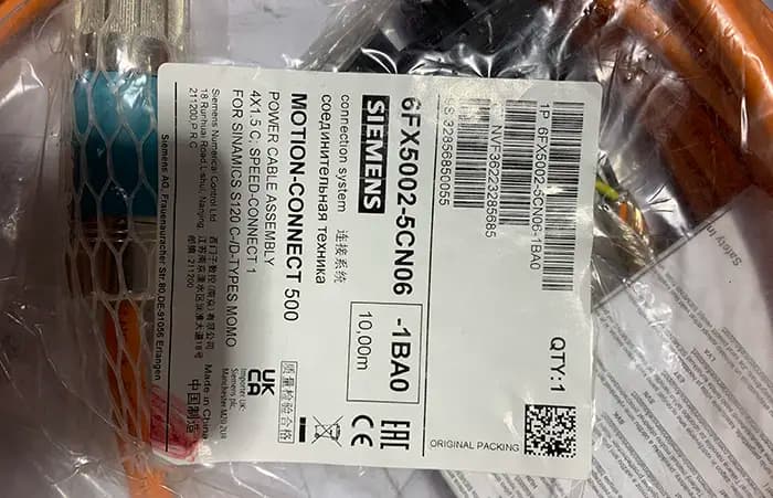 6FX5002-5CN06-1BA0 - power cable