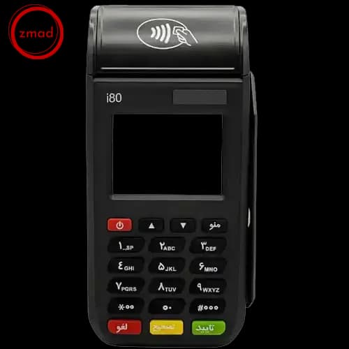 مشخصات، و خرید دستگاه کارتخوان i80 szzt (اقساطی،اینترنت4G،پرداخت در محل)