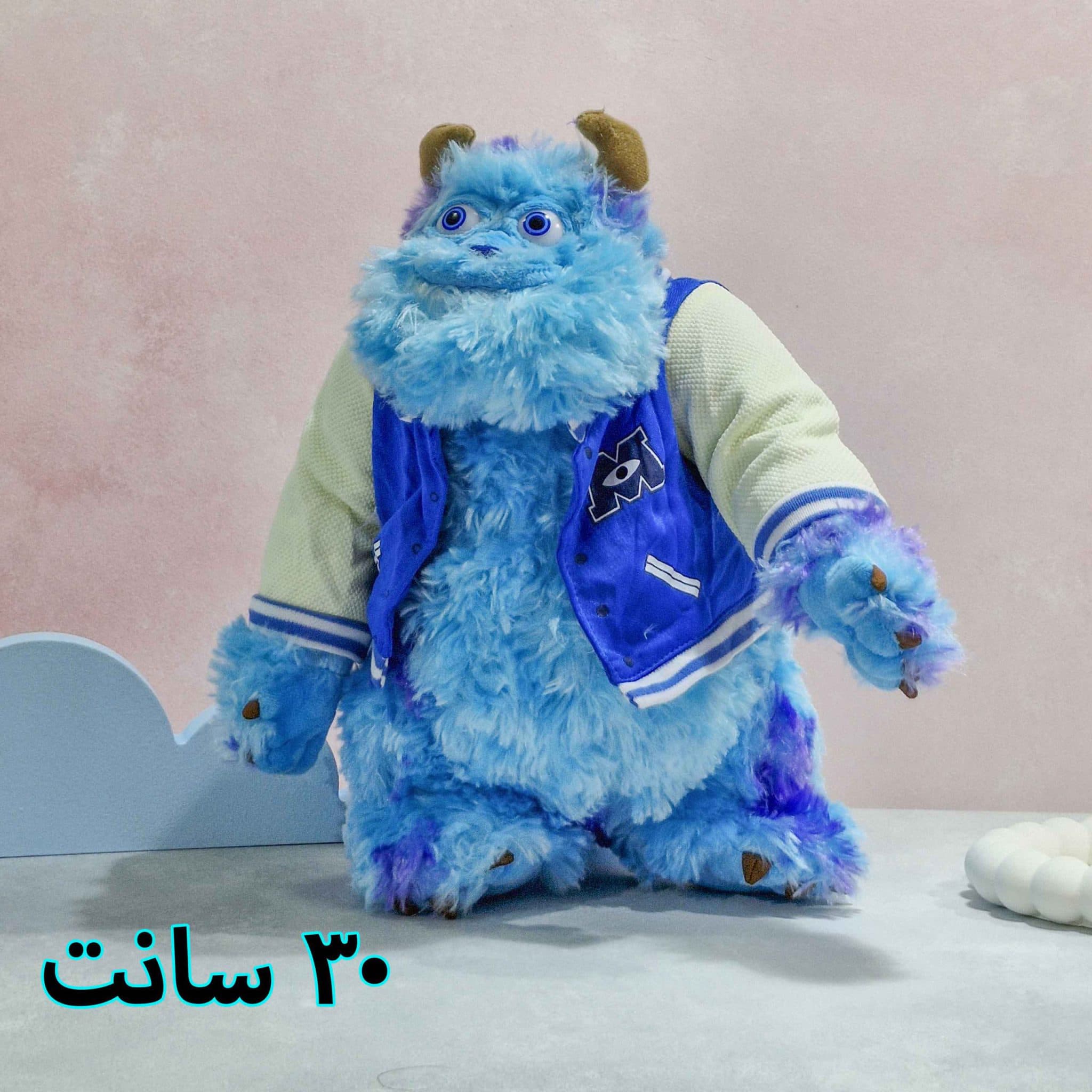 عروسک سالیوان اورجینال 25-30سانت