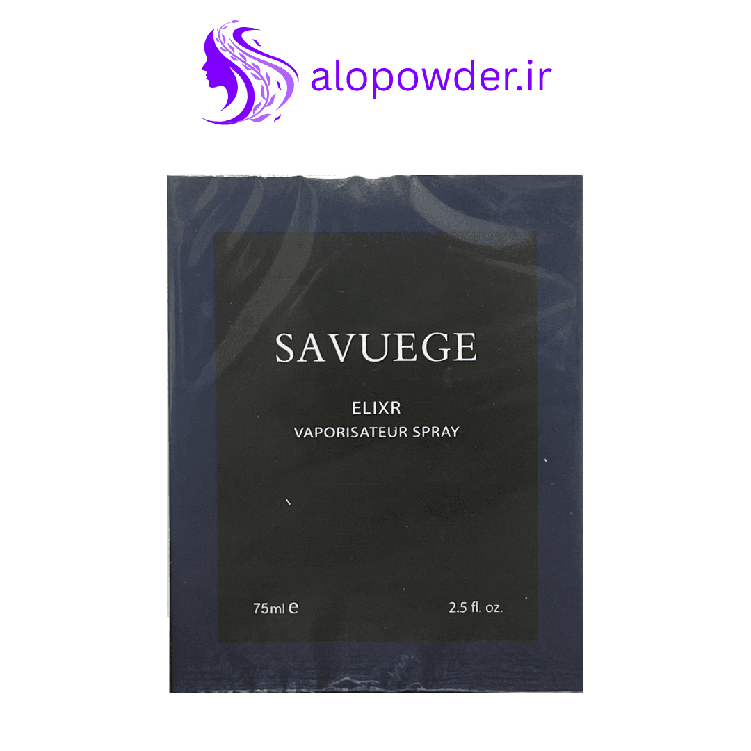ادکلن مردانه الکسیر کویین مدل ساواج – SAUVAGE حجم 75 میلی لیتر