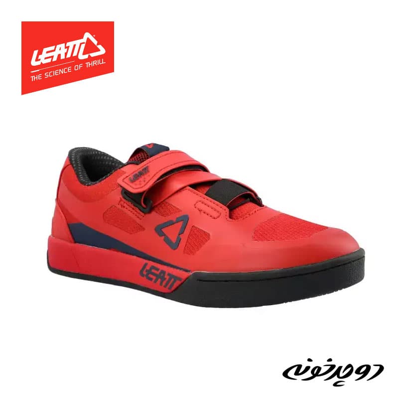 کفش دوچرخه سواری Leatt MTB Boots 5.0
