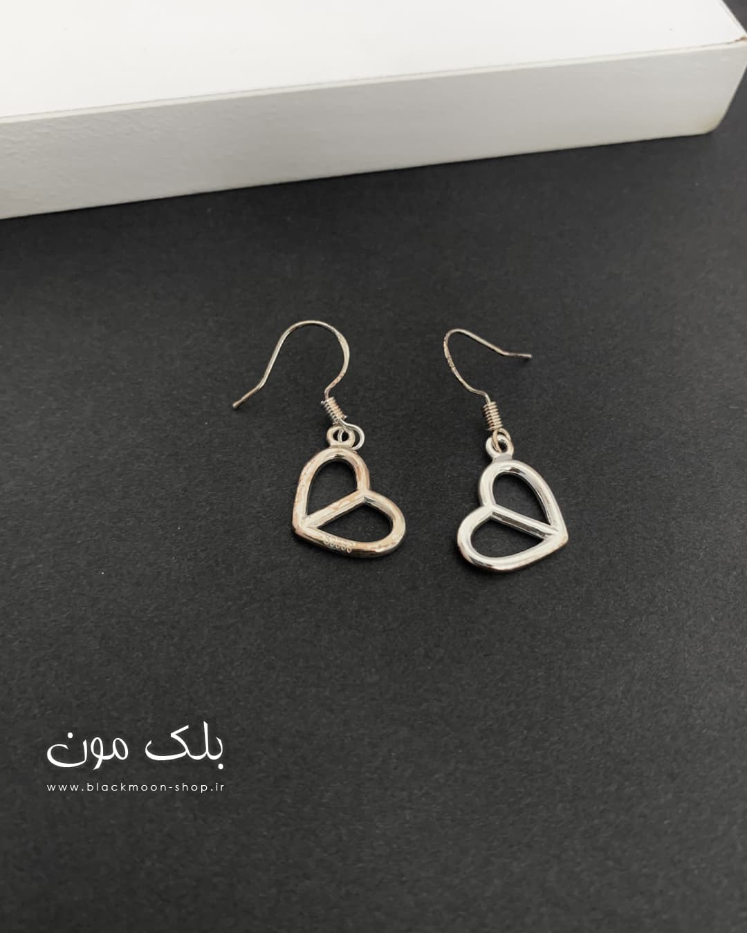 گوشواره آبکاری نقره قلب — تصویر ۲