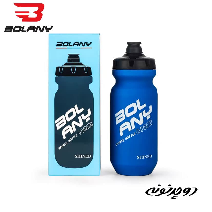 قمقمه 610ml بولانی Bolany Shined — تصویر ۸