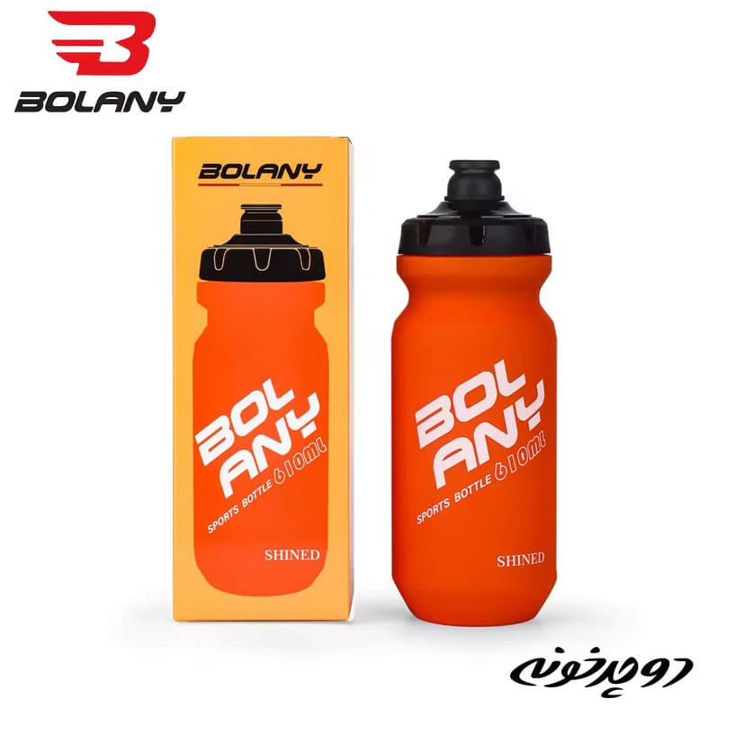 قمقمه 610ml بولانی Bolany Shined — تصویر ۴