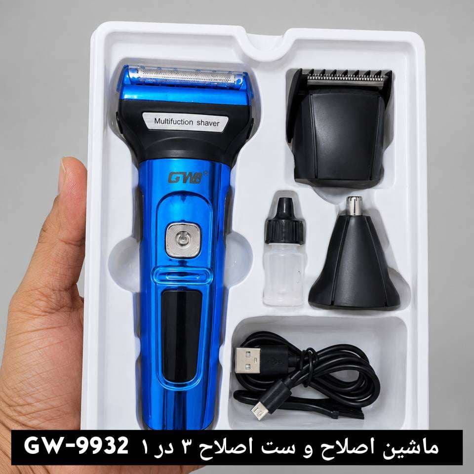 ماشین اصلاح و ست اصلاح ۳ در ۱ جی دبلیو مدل GW-9932 | شیور، موزن و خط‌زن شارژی مردانه — تصویر ۵