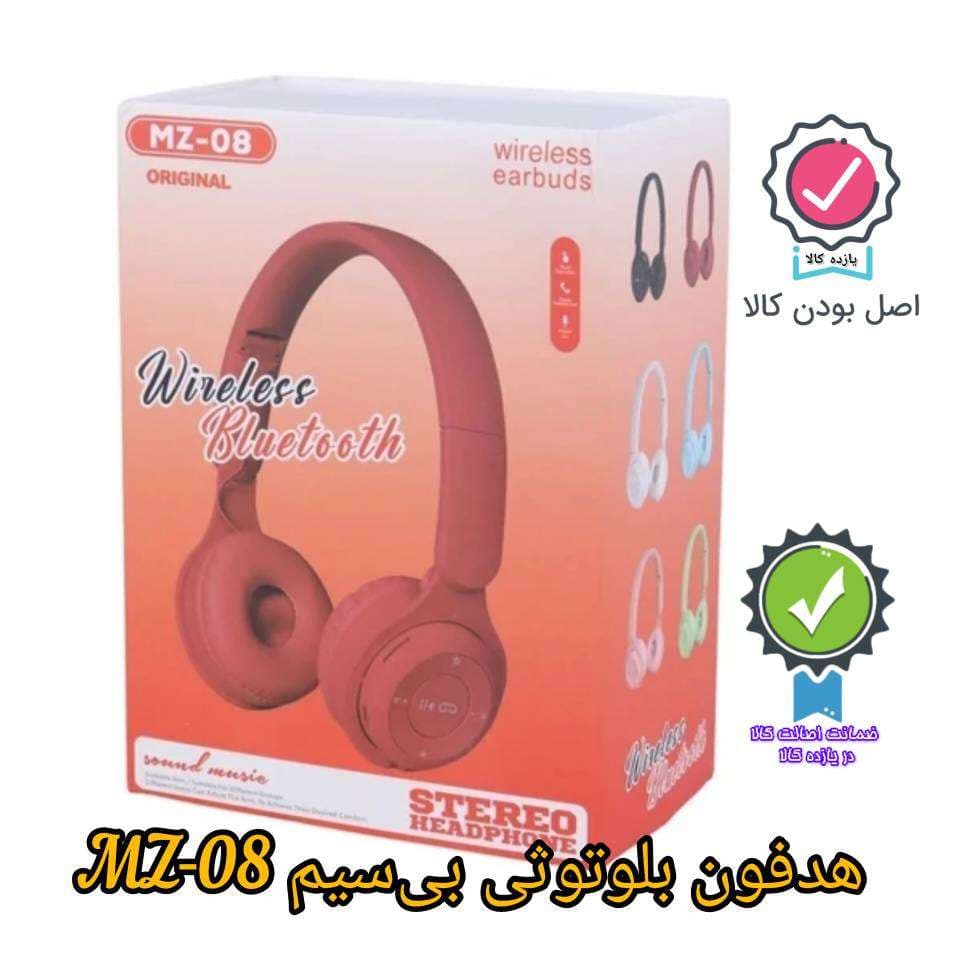 هدفون بلوتوثی بی‌سیم MZ‑08 — تصویر ۴