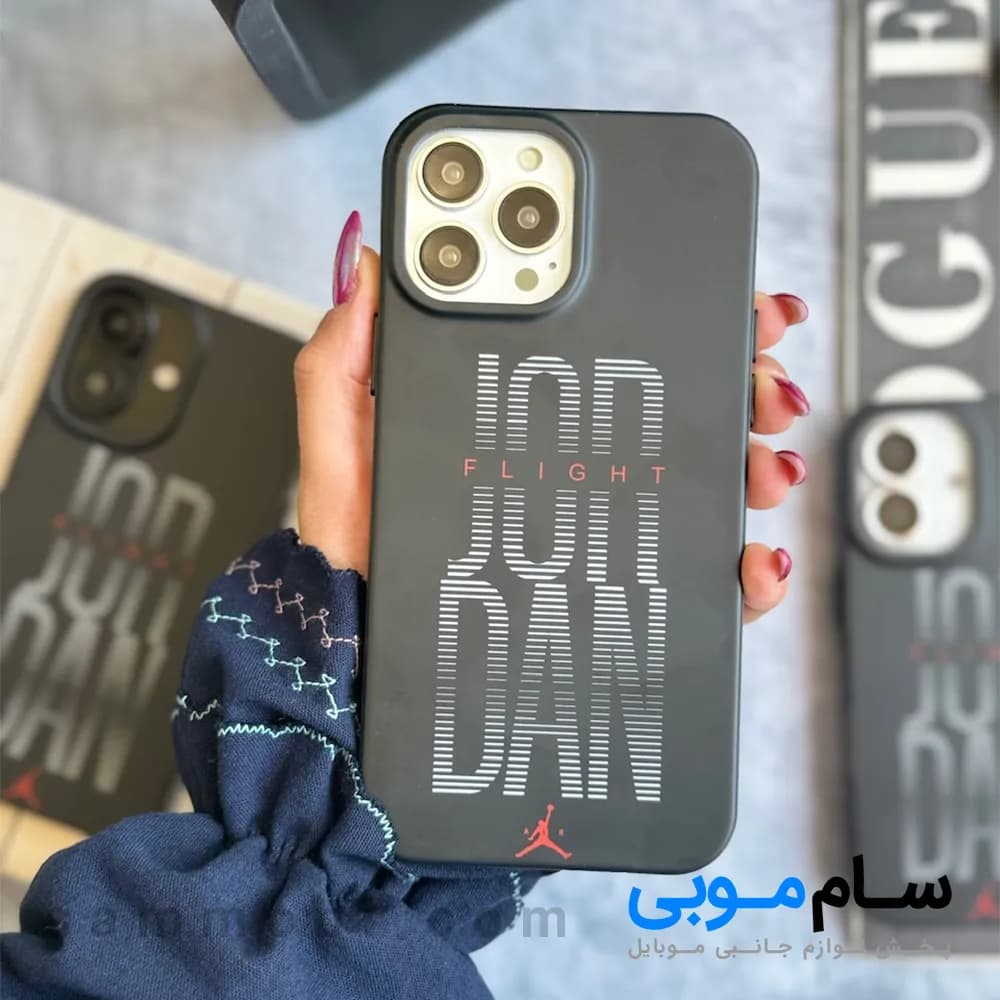 قاب آیفون Jordan Flight (کدC2055)؛ (قیمت به روز 1405 )