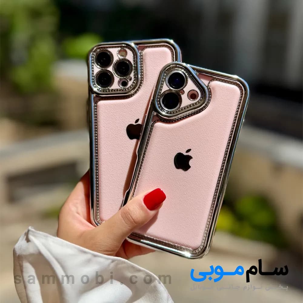 قاب کندی کروم آیفون (کدC2021)؛ (قیمت به روز 1405 )