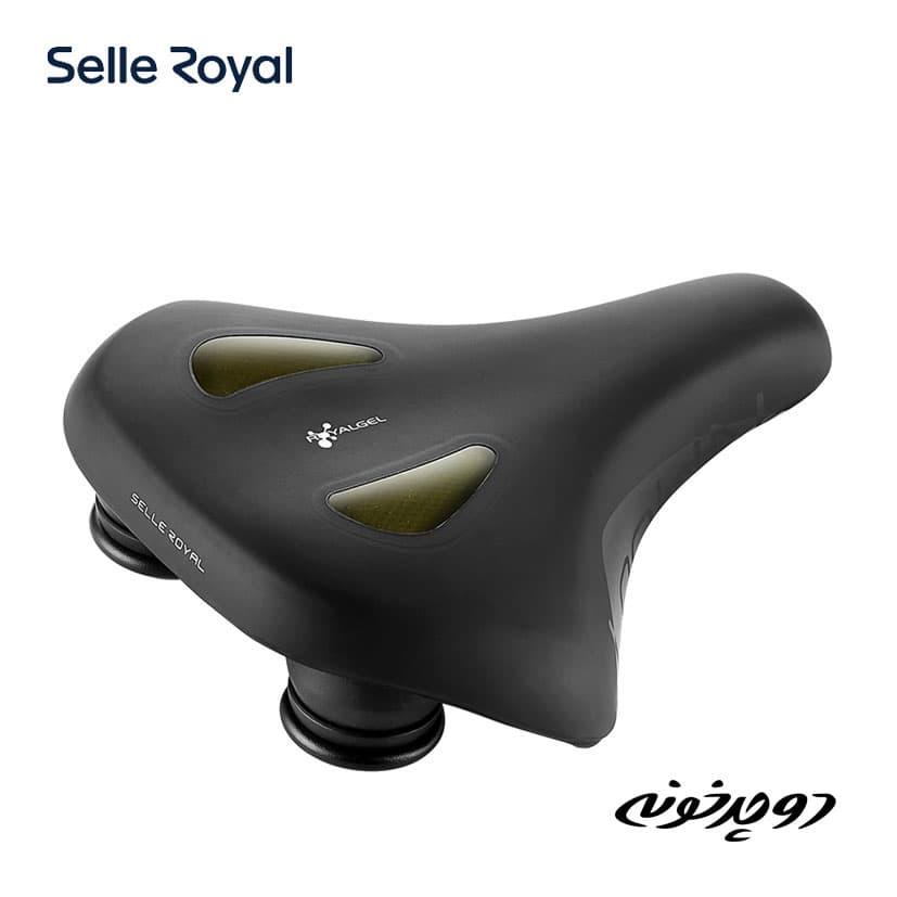 زین سله رویال Selle Royal Lookin Relaxed