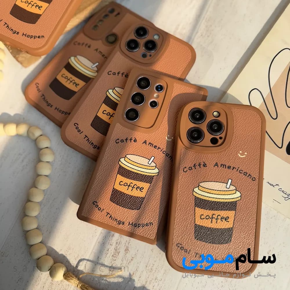 قاب Caffè americano شیائومی (کدC1934)؛ (قیمت به روز 1405 ) — تصویر ۳