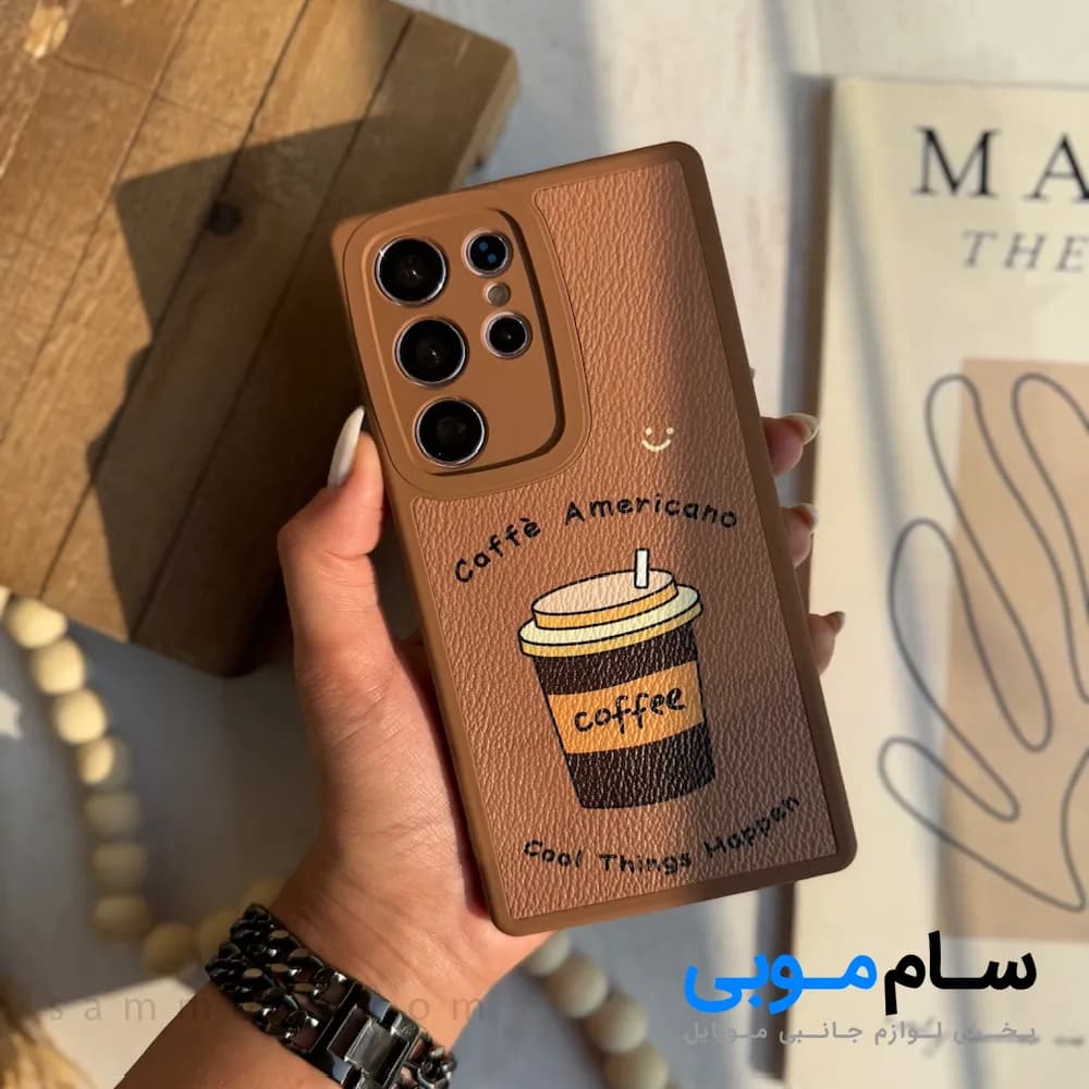 قاب Caffè americano سامسونگ (کدC1934)؛ (قیمت به روز 1405 )