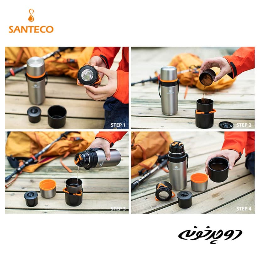 فلاسک و قهوه ساز سانتکو Santeco Kafe Multi-Purpose — تصویر ۶