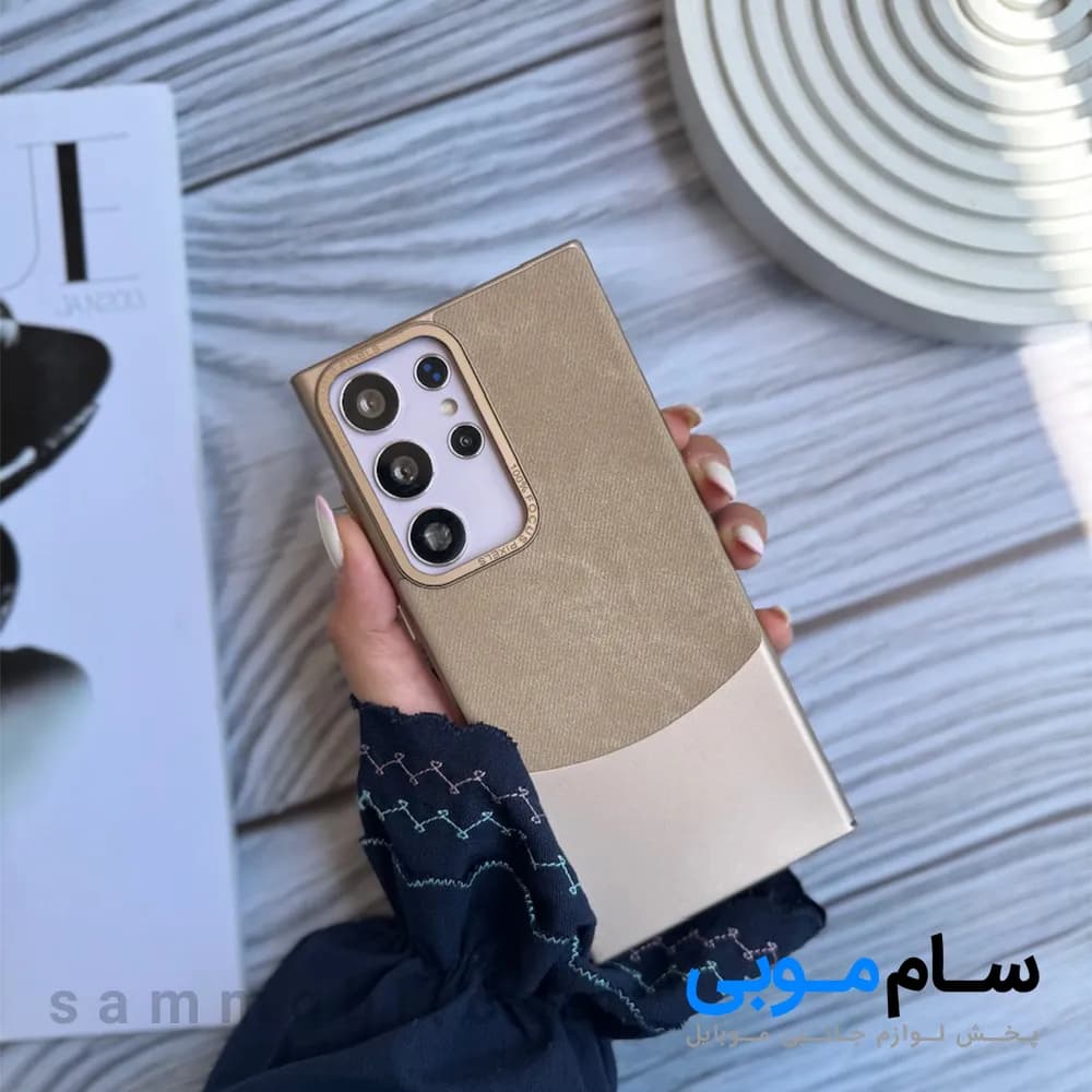 قاب Flannel Metal Case سامسونگ جیر متال (کدC1674)؛ (قیمت به روز 1405 ) — تصویر ۳