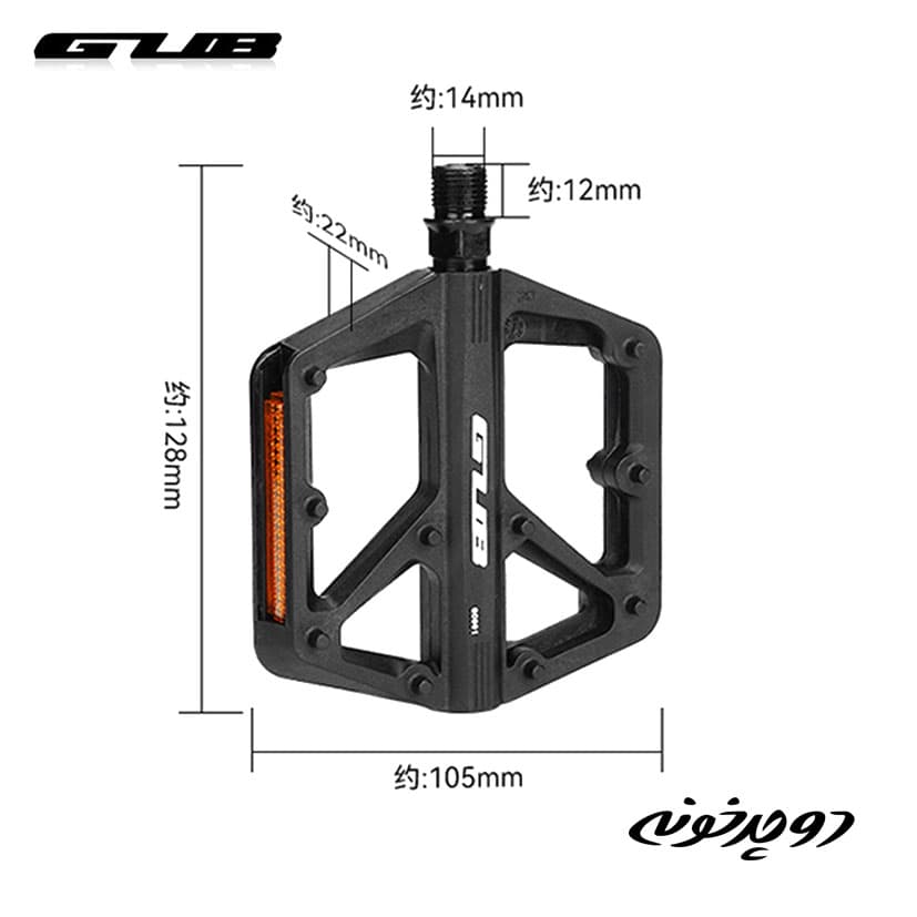 پدال پلاستیک فشرده GUB GC001 — تصویر ۵