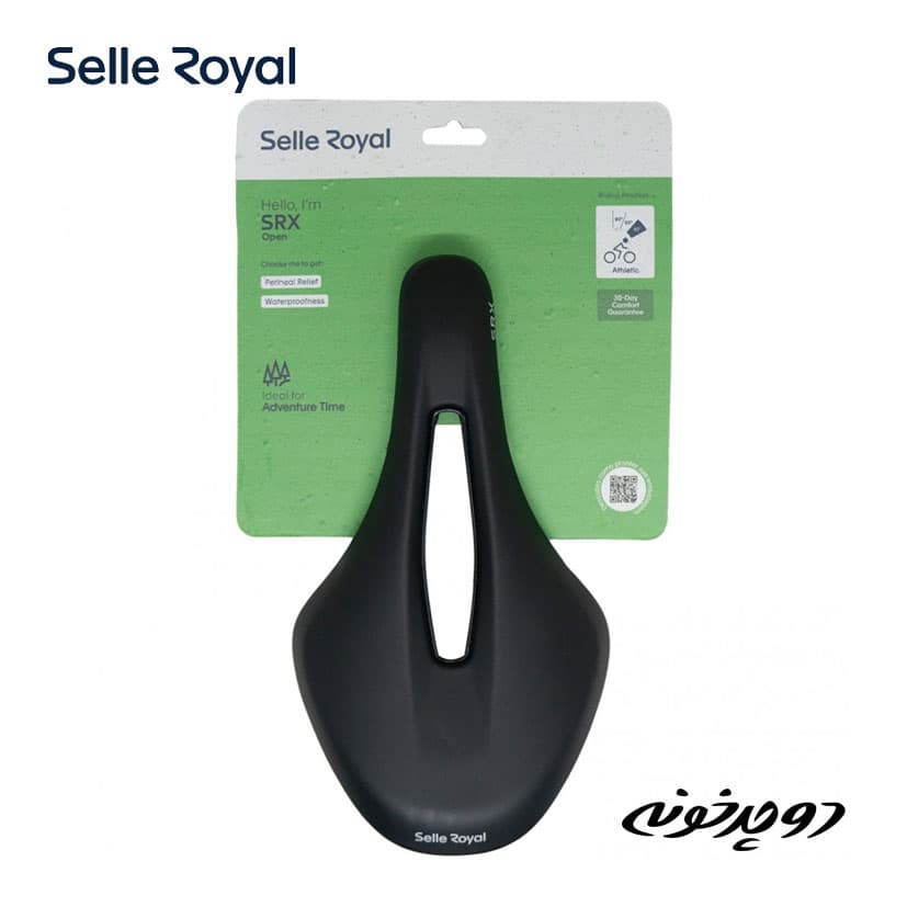 زین سله رویال Selle Royal SRX — تصویر ۴