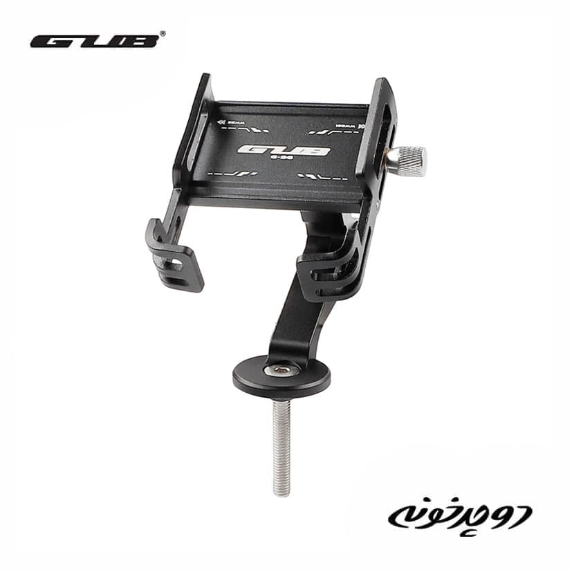 هولدر موبایل جیوبی GUB G-96