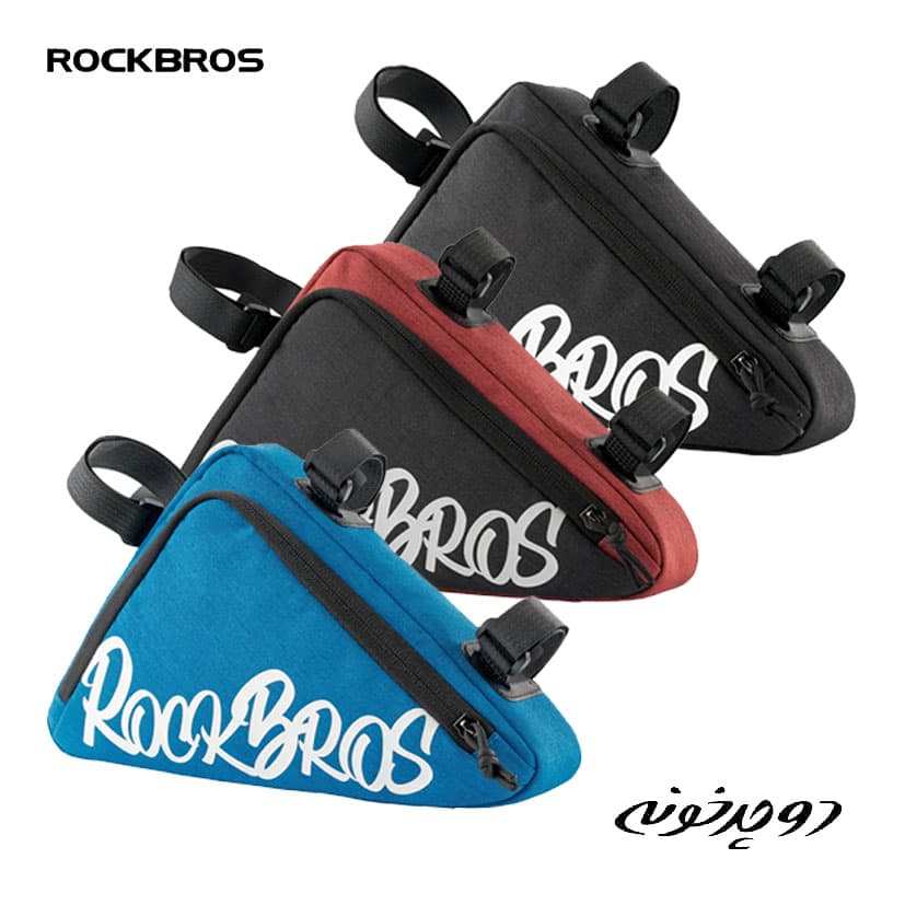 کیف مثلثی راکبراس ROCKBROS FlashRide Sketch Bike Triangle Bag