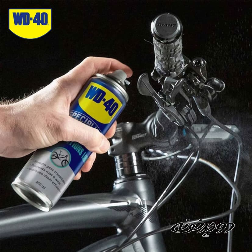اسپری روغن WD-40 Bike All Conditions Lube 250ml — تصویر ۳
