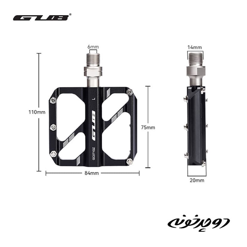 پدال GUB GC071GZ — تصویر ۲