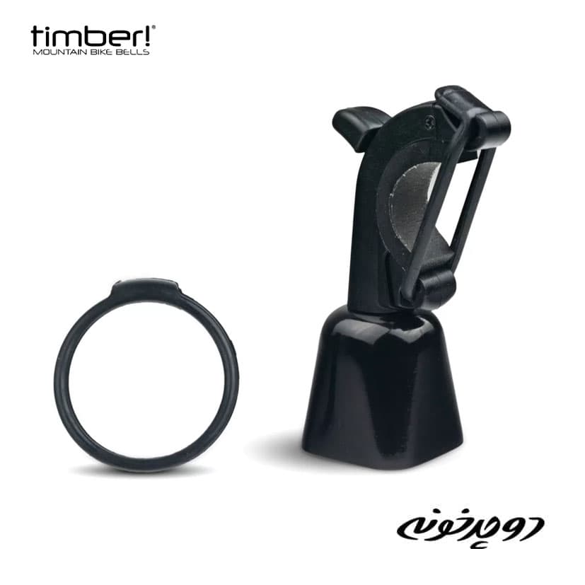 زنگوله تیمبر timber! Bell — تصویر ۲
