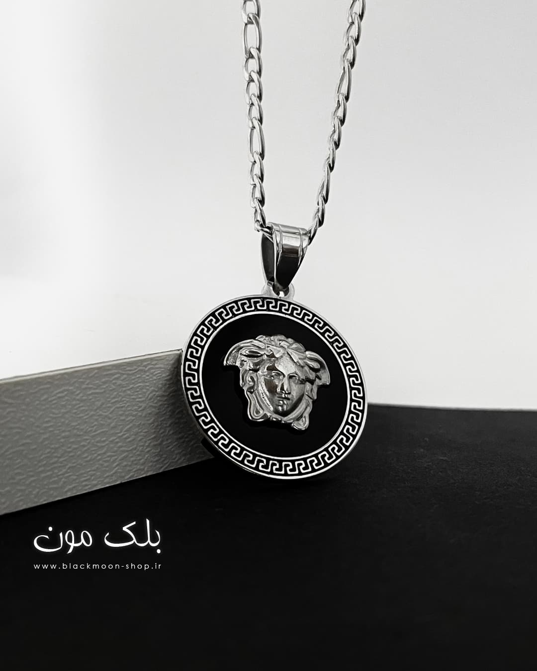 گردنبند مردانه ورساچ